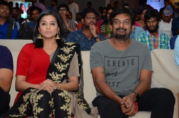 Mana Oori Ramayanam Audio Launch 2 - 46 of 81