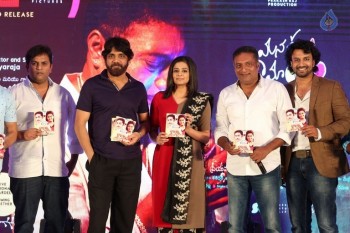 Mana Oori Ramayanam Audio Launch 2 - 50 of 81