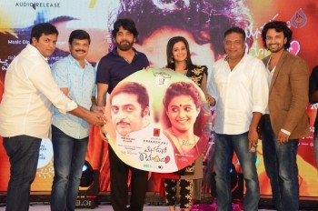 Mana Oori Ramayanam Audio Launch 2 - 11 of 81