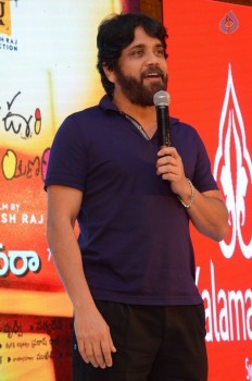 Mana Oori Ramayanam Audio Launch 2 - 58 of 81