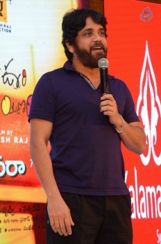 Mana Oori Ramayanam Audio Launch 2 - 16 of 81