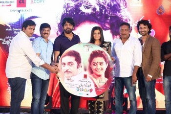 Mana Oori Ramayanam Audio Launch 2 - 17 of 81