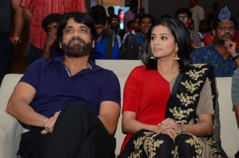 Mana Oori Ramayanam Audio Launch 2 - 60 of 81