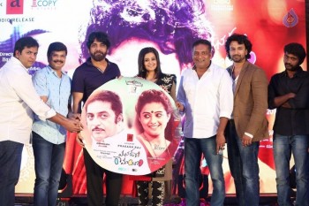 Mana Oori Ramayanam Audio Launch 2 - 31 of 81