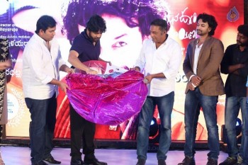 Mana Oori Ramayanam Audio Launch 2 - 38 of 81