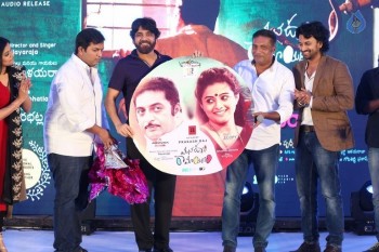 Mana Oori Ramayanam Audio Launch 2 - 42 of 81