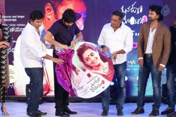 Mana Oori Ramayanam Audio Launch 2 - 69 of 81