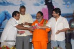 Mana Oori Sakshiga Audio Launch n Stills - 5 of 33