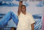 Mana Oori Sakshiga Audio Launch n Stills - 13 of 33