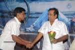 Mana Oori Sakshiga Audio Launch n Stills - 24 of 33