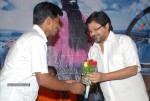 Mana Oori Sakshiga Audio Launch n Stills - 27 of 33