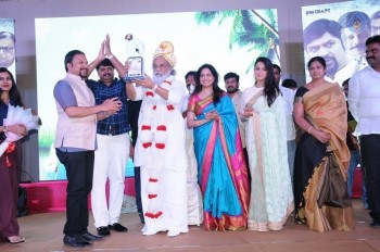 Manalo Okadu Movie Million Clicks Function 1 - 37 of 60