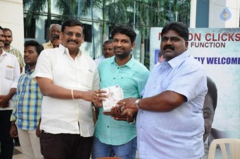 Manalo Okadu Movie Million Clicks Function 1 - 44 of 60