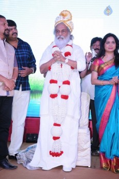 Manalo Okadu Movie Million Clicks Function 1 - 46 of 60