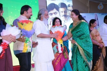 Manalo Okadu Movie Million Clicks Function 1 - 50 of 60