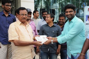 Manalo Okadu Movie Million Clicks Function 1 - 51 of 60
