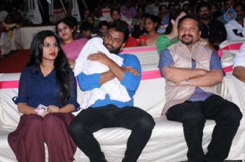 Manalo Okadu Movie Million Clicks Function 2 - 45 of 50