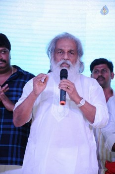 Manalo Okadu Movie Million Clicks Function 2 - 50 of 50