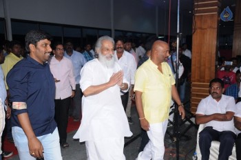 Manalo Okadu Movie Million Clicks Function 2 - 53 of 50