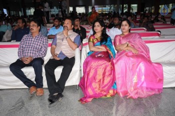 Manalo Okadu Movie Million Clicks Function 2 - 55 of 50