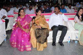 Manalo Okadu Movie Million Clicks Function 2 - 57 of 50
