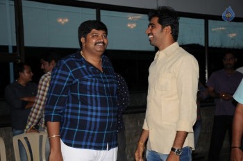 Manalo Okadu Movie Million Clicks Function 2 - 23 of 50