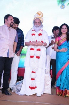 Manalo Okadu Movie Million Clicks Function 2 - 30 of 50