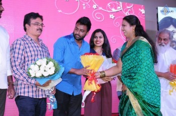 Manalo Okadu Movie Million Clicks Function 2 - 37 of 50