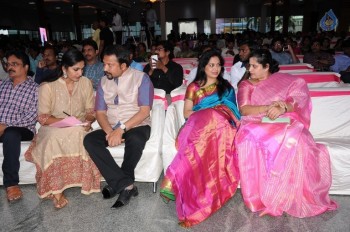 Manalo Okadu Movie Million Clicks Function 2 - 39 of 50