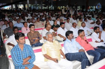 Manalo Okadu Movie Million Clicks Function 2 - 40 of 50