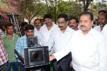 Manalo Okadu Movie Opening - 35 of 37