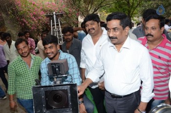 Manalo Okadu Movie Opening - 40 of 37