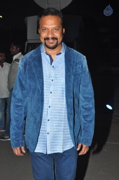 Manalo Okkadu Audio Launch 1 - 22 of 30