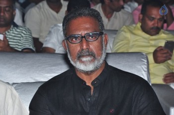 Manalo Okkadu Audio Launch 1 - 23 of 30