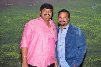 Manalo Okkadu Audio Launch 1 - 26 of 30