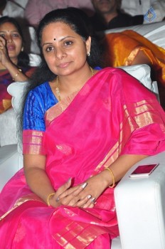 Manalo Okkadu Audio Launch 2 - 47 of 84