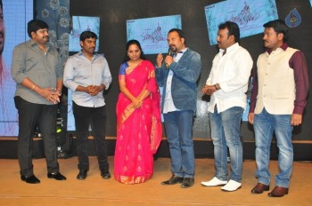 Manalo Okkadu Audio Launch 2 - 48 of 84