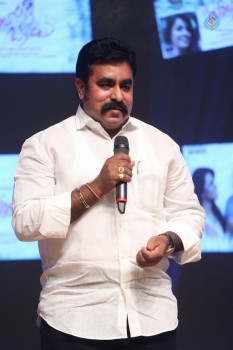 Manalo Okkadu Audio Launch 2 - 50 of 84