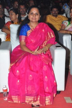 Manalo Okkadu Audio Launch 2 - 60 of 84
