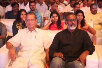 Manalo Okkadu Audio Launch 2 - 40 of 84