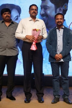 Manalo Okkadu Audio Launch 3 - 22 of 39