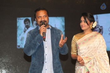 Manalo Okkadu Audio Launch 3 - 27 of 39