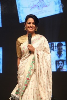 Manalo Okkadu Audio Launch 3 - 29 of 39