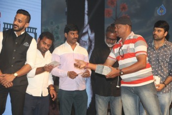 Manalo Okkadu Audio Launch 3 - 17 of 39