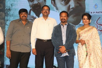 Manalo Okkadu Audio Launch 3 - 39 of 39