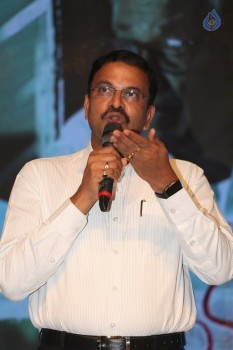 Manalo Okkadu Audio Launch 3 - 41 of 39
