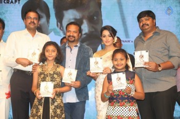 Manalo Okkadu Audio Launch 3 - 23 of 39