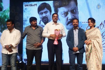 Manalo Okkadu Audio Launch 3 - 24 of 39