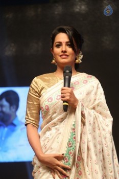 Manalo Okkadu Audio Launch 3 - 27 of 39