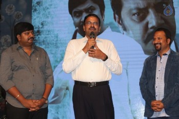 Manalo Okkadu Audio Launch 3 - 29 of 39